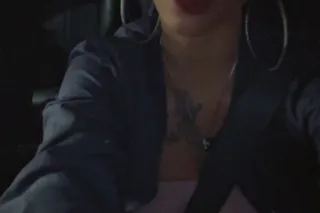 ATTN: ITS ONE(1) NIGHT ONLY ... IN TOWN ! - Image 5